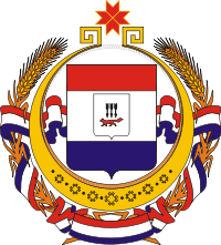 200px-Coat_of_Arms_of_Mordovia.svg.png, 48kB