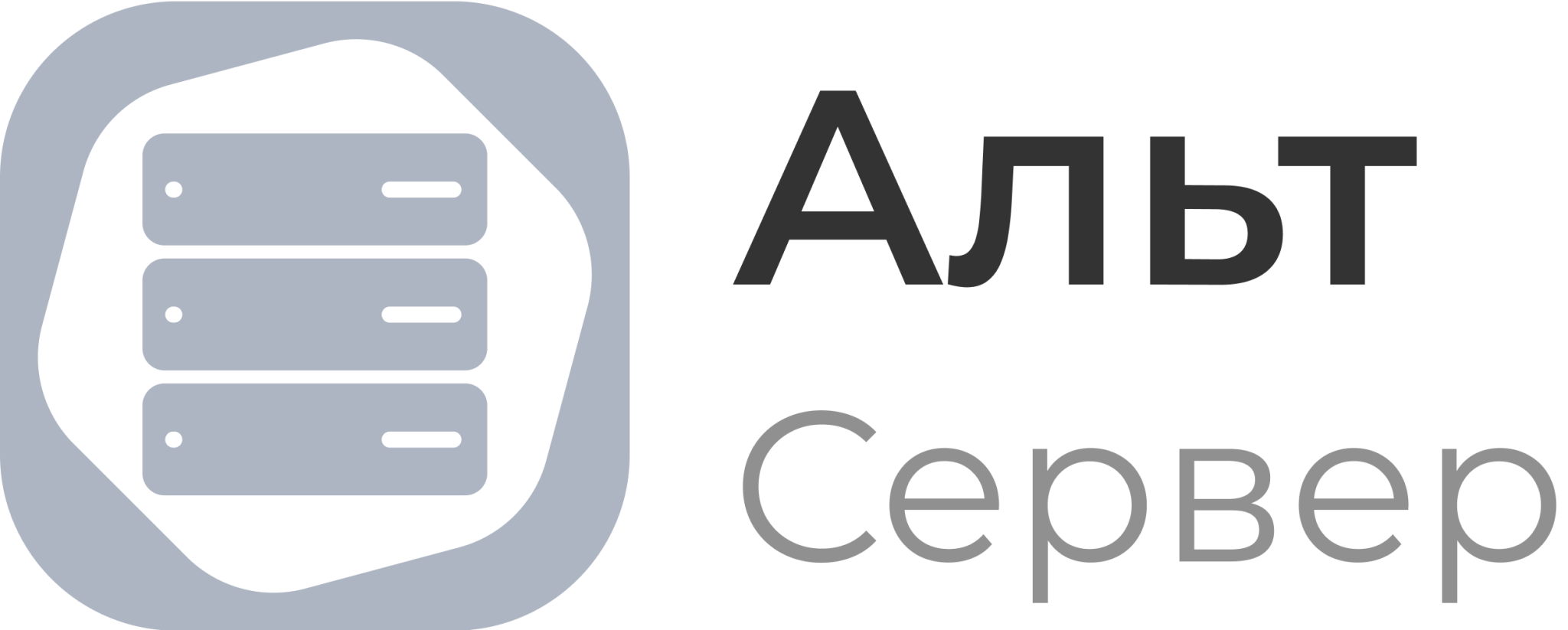 «Альт Сервер» и Digital Q.DataBase прошли сертификацию совместимости